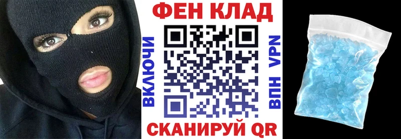 Amphetamine 97%  Исилькуль 