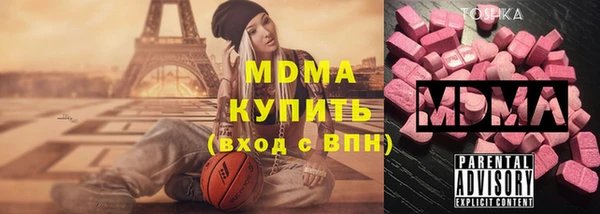 дмт Абинск