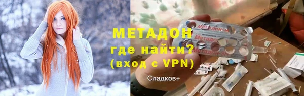 таблы Абаза