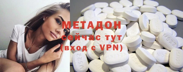 ALPHA-PVP Сатка
