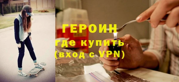 скорость mdpv Сафоново