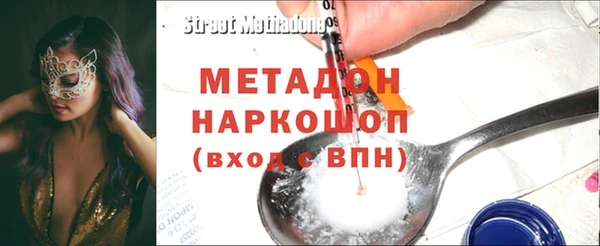 дмт Абинск