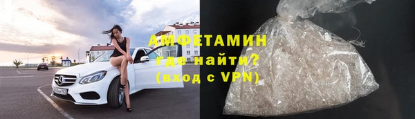 дмт Абинск