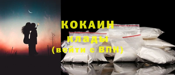 ALPHA-PVP Сатка