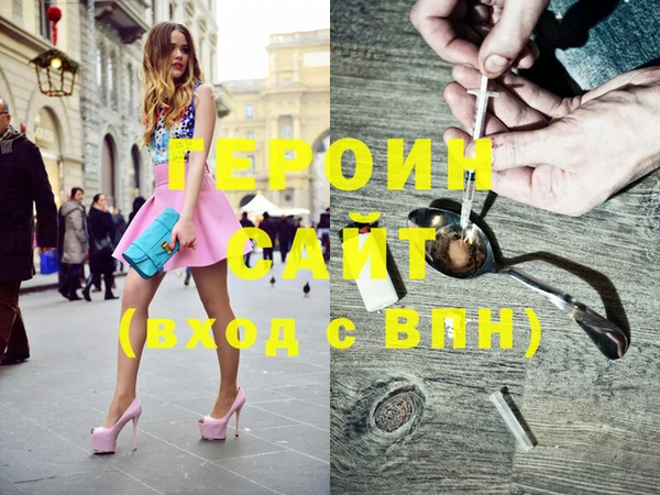 дмт Абинск