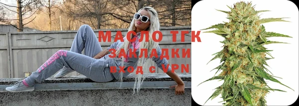 скорость mdpv Сафоново