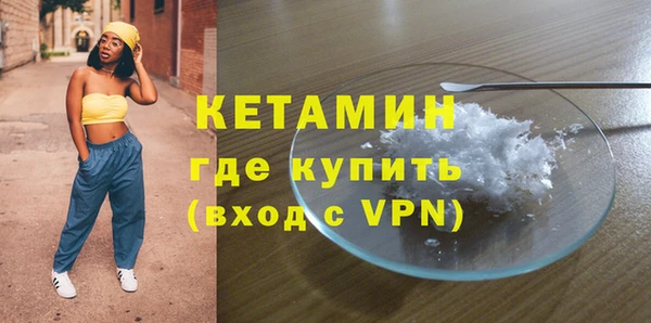 таблы Абаза