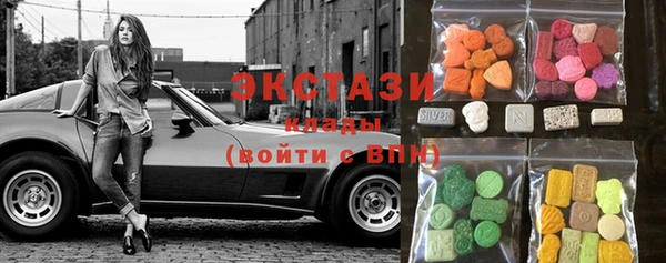 мефедрон Саяногорск