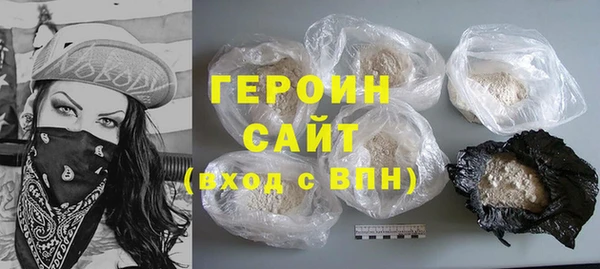 таблы Абаза