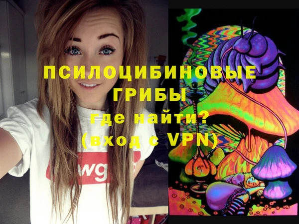 герыч Абдулино