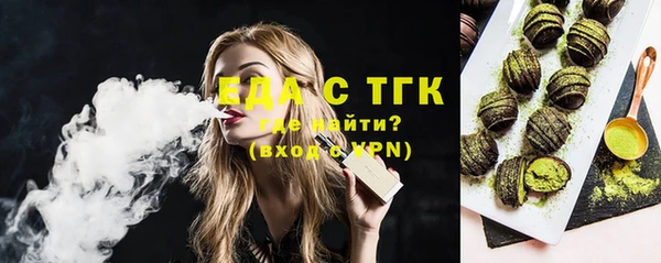 дмт Абинск