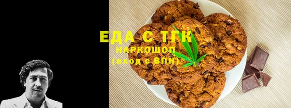 дмт Абинск
